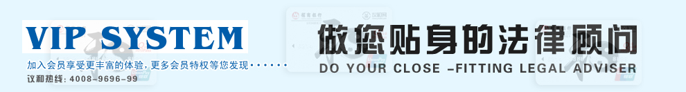 議和網(wǎng)